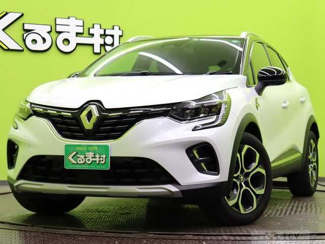 2023 Other All Other All