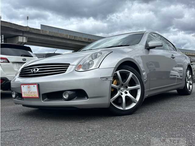 2003 Nissan Skyline Coupe