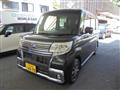 2017 Daihatsu Tanto Custom