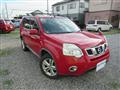 2012 Nissan X-Trail