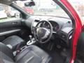2012 Nissan X-Trail