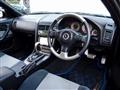 2000 Nissan Skyline Coupe