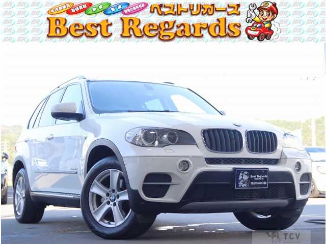 2013 BMW X5