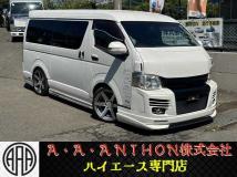 2010 Toyota Hiace Van