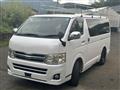 2010 Toyota Hiace Van