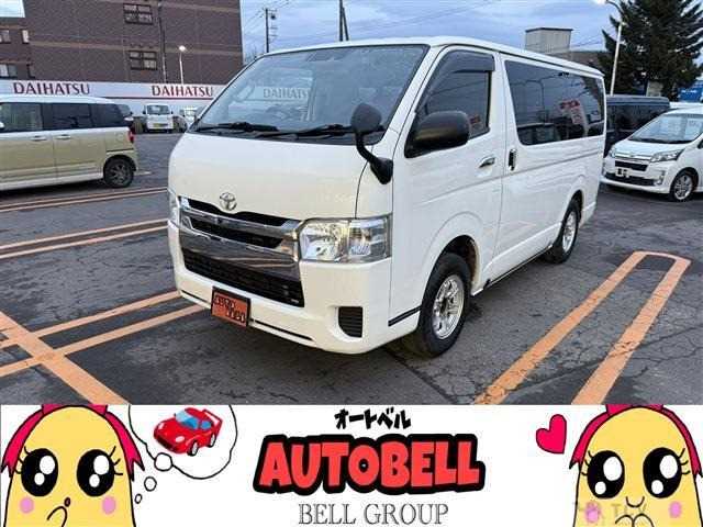 2020 Toyota Regiusace Van