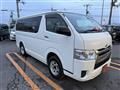 2020 Toyota Regiusace Van