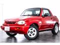 1997 Suzuki X-90