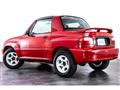 1997 Suzuki X-90