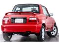 1997 Suzuki X-90