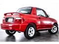 1997 Suzuki X-90