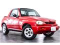 1997 Suzuki X-90