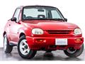1997 Suzuki X-90