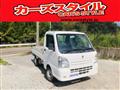 2014 Suzuki Carry Truck