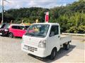 2014 Suzuki Carry Truck