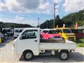 2014 Suzuki Carry Truck