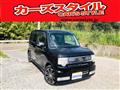 2015 Daihatsu Move Conte