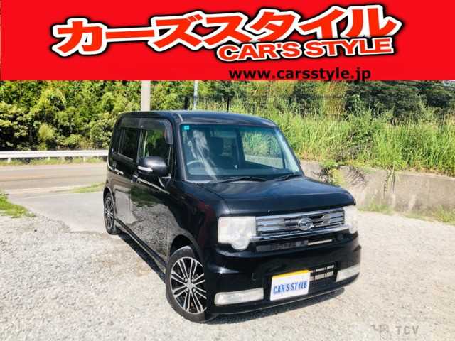 2015 Daihatsu Move Conte