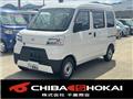 2020 Daihatsu Hijet Cargo
