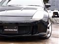 2002 Nissan Fairlady Z