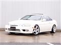 1997 Toyota Soarer