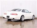 1997 Toyota Soarer