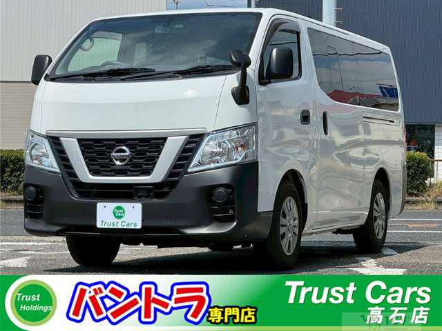 2020 Other All Other All