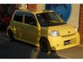 2007 Daihatsu Esse