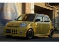 2007 Daihatsu Esse