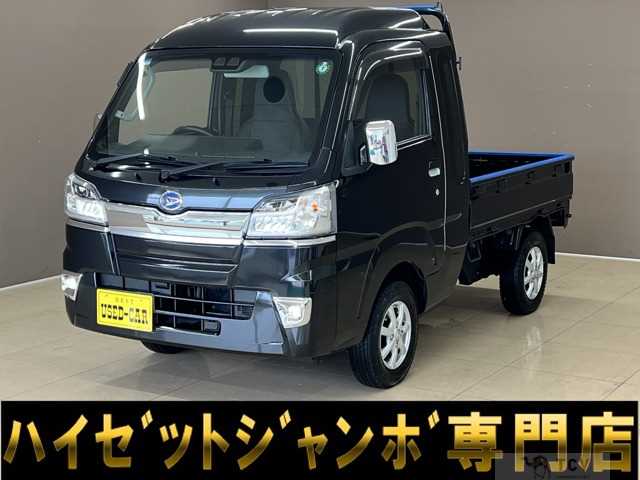 2020 Daihatsu Hijet Truck