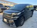 2015 Toyota Vellfire