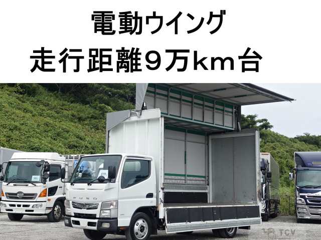 2011 Mitsubishi Canter