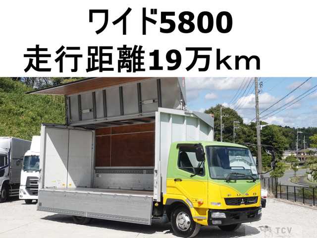 2015 Mitsubishi Fighter