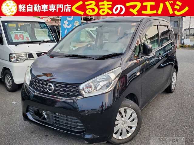 2014 Other All Other All