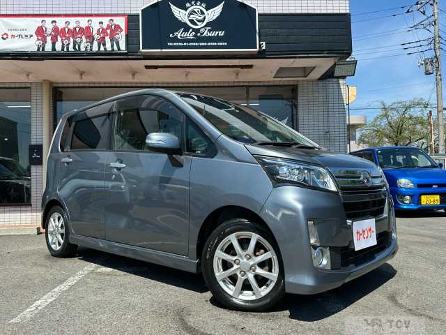 2013 Daihatsu Move Custom