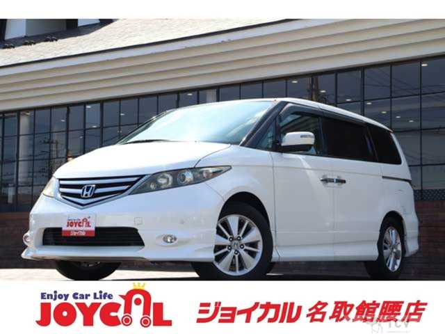 2008 Honda Elysion