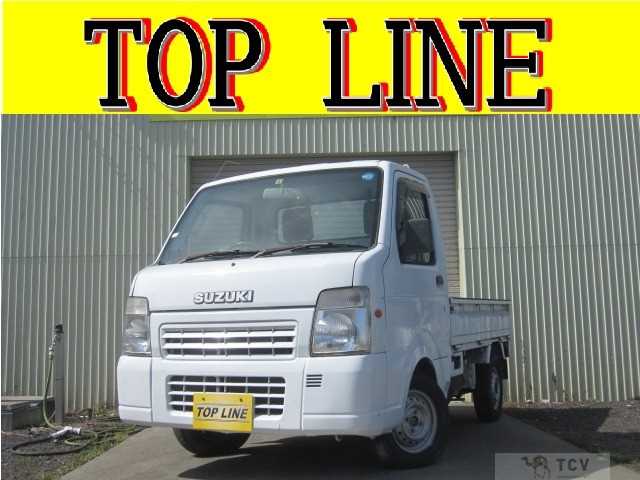 2002 Suzuki Carry Truck