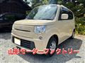 2011 Suzuki MR Wagon