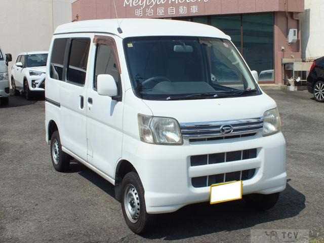 2005 Daihatsu Hijet Cargo