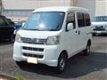 2005 Daihatsu Hijet Cargo
