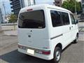 2005 Daihatsu Hijet Cargo