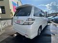 2009 Toyota Vellfire