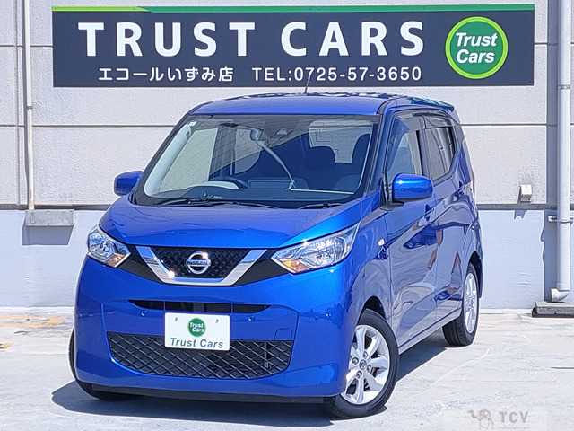 2019 Other All Other All