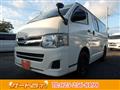 2013 Toyota Hiace Van