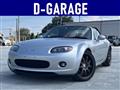 2005 Mazda Roadster