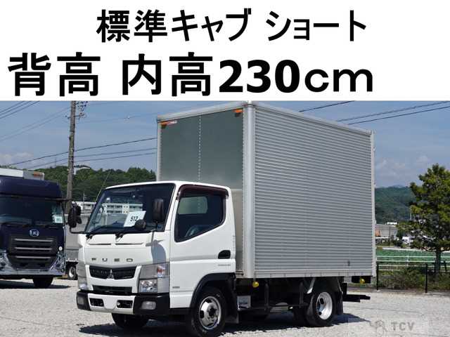 2016 Mitsubishi Canter