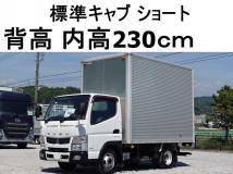 2016 Mitsubishi Canter