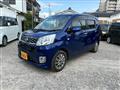 2016 Daihatsu Move