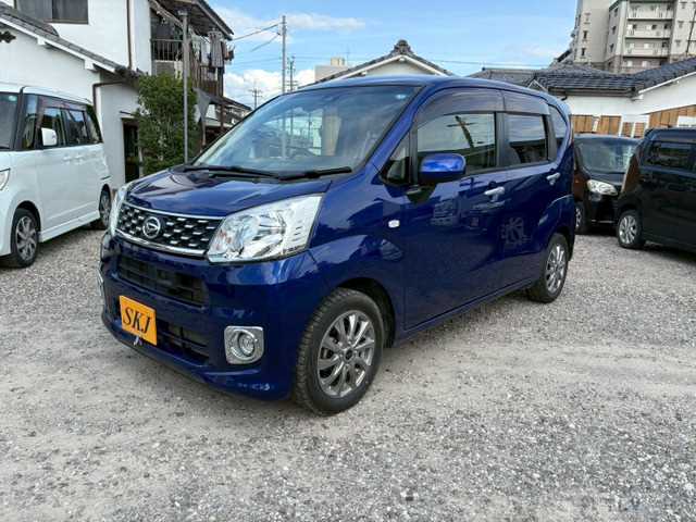 2016 Daihatsu Move