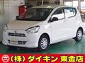 2020 Daihatsu Mira